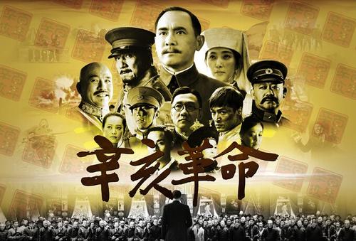 教育部全国学历证书电子注册备案表
