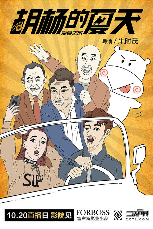 喀山国立研究工艺大学degree